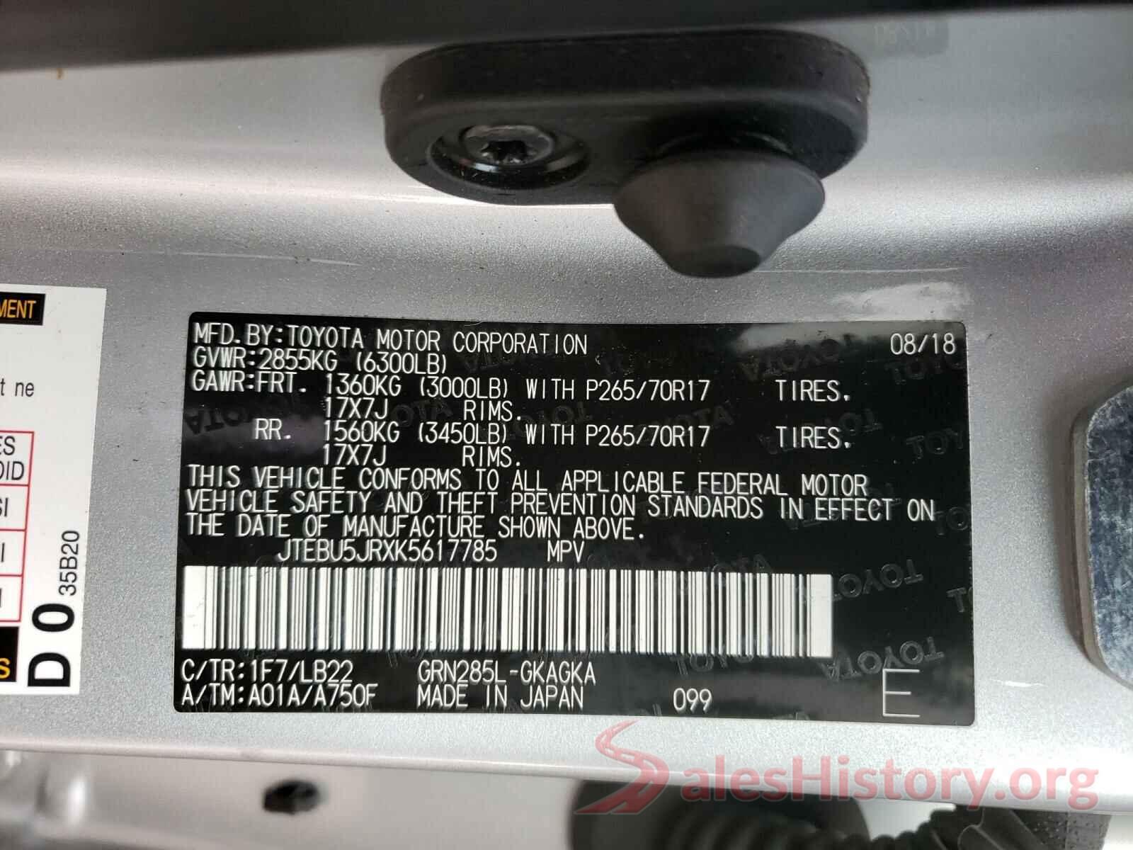 JTEBU5JRXK5617785 2019 TOYOTA 4RUNNER