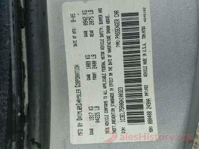 19XFC2F57GE057023 2006 CHRYSLER SEBRING