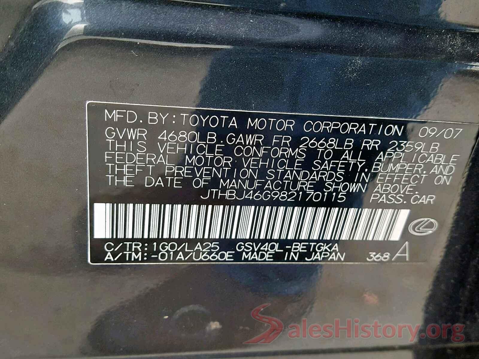 5TDDK3DC5GS132938 2008 LEXUS ES350