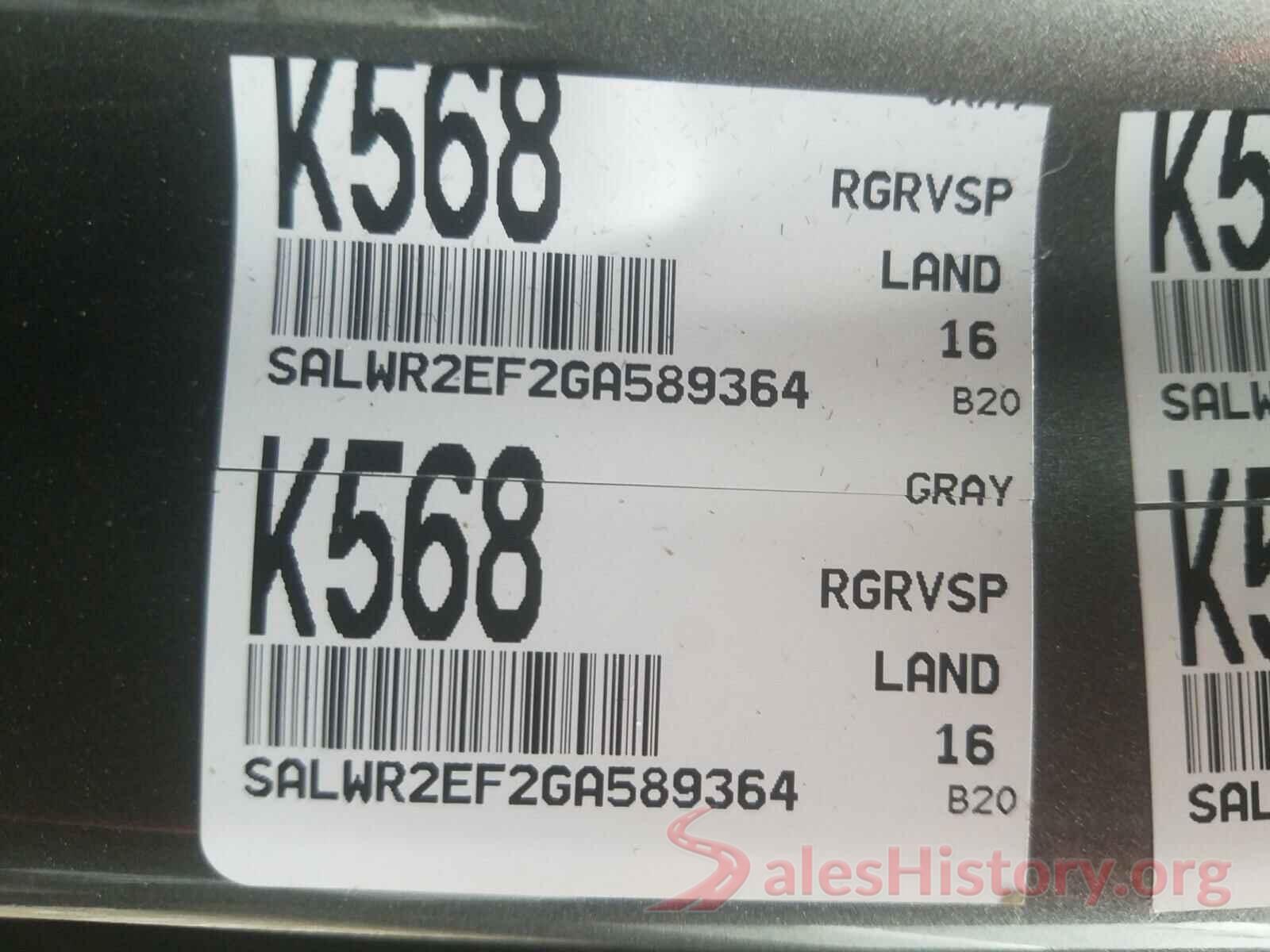 SALWR2EF2GA589364 2016 LAND ROVER RANGEROVER