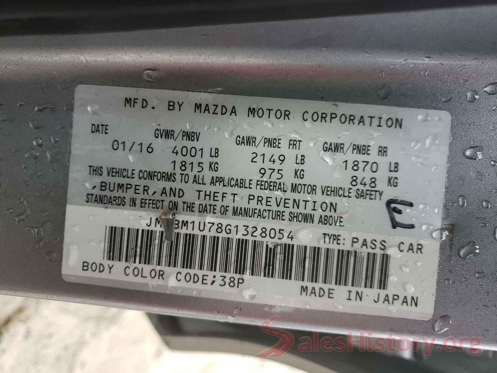 JF1VA1N60L8816496 2016 MAZDA 3