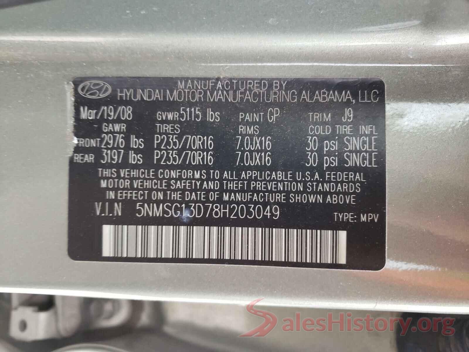 3VW2B7AJ8HM374588 2008 HYUNDAI SANTA FE