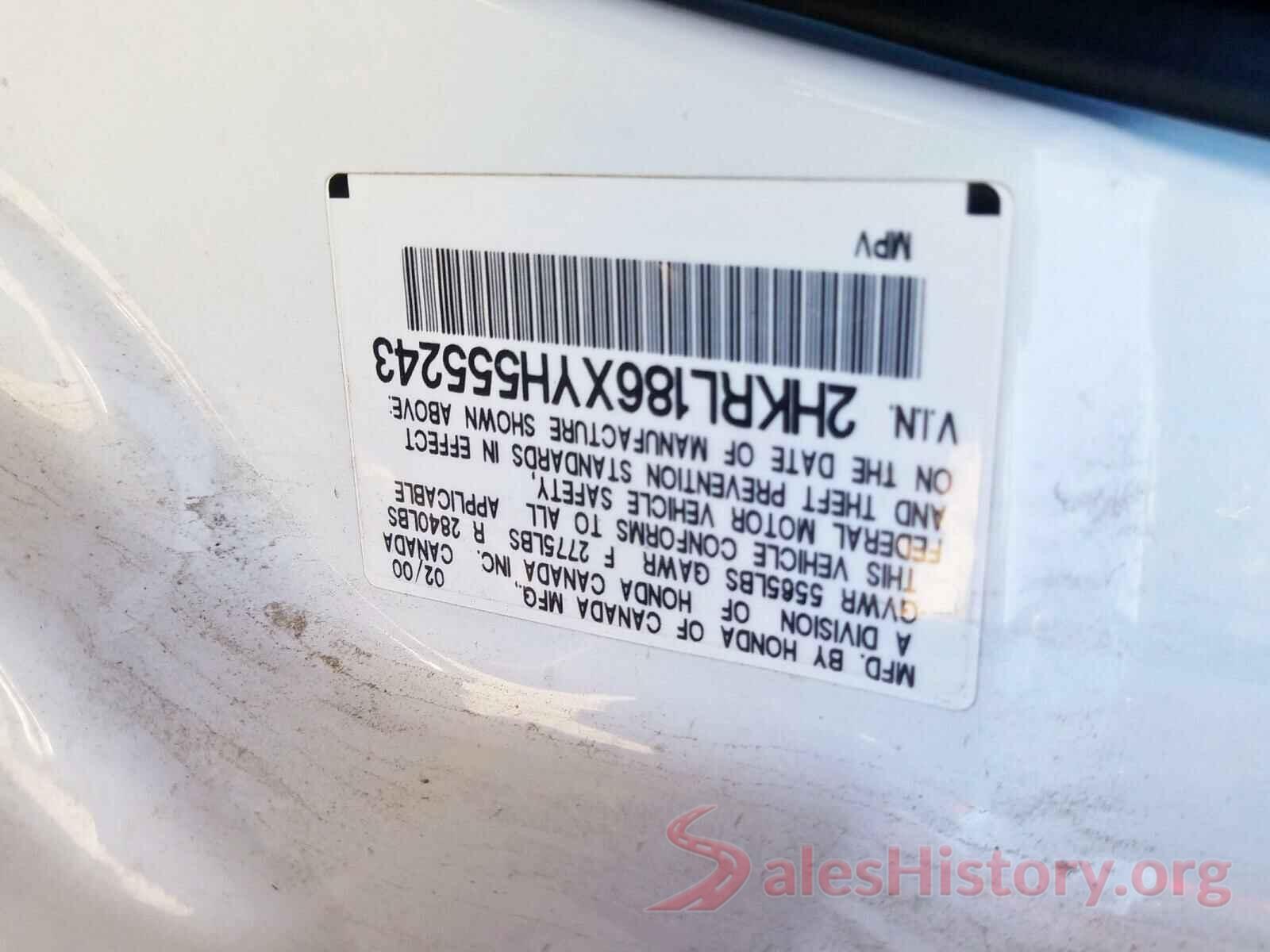 KNMAT2MV0KP548443 2000 HONDA ODYSSEY EX