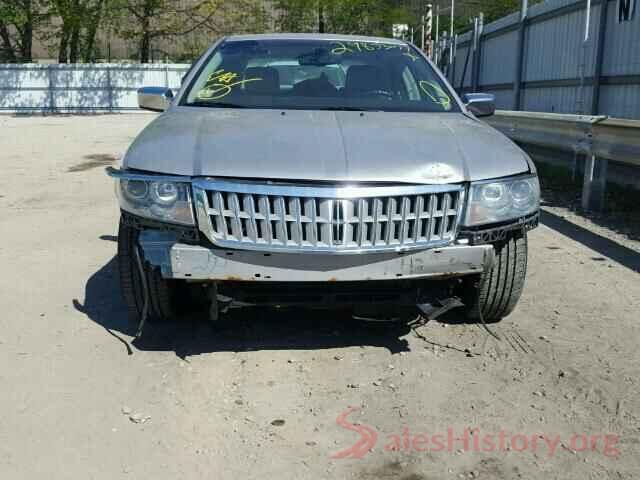 4S4BTAPC4L3269056 2008 LINCOLN MKZ