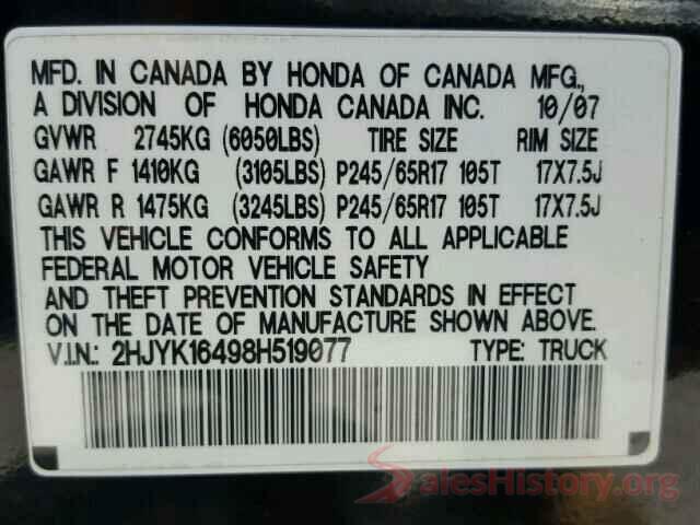 KNMAT2MV7JP590526 2008 HONDA RIDGELINE