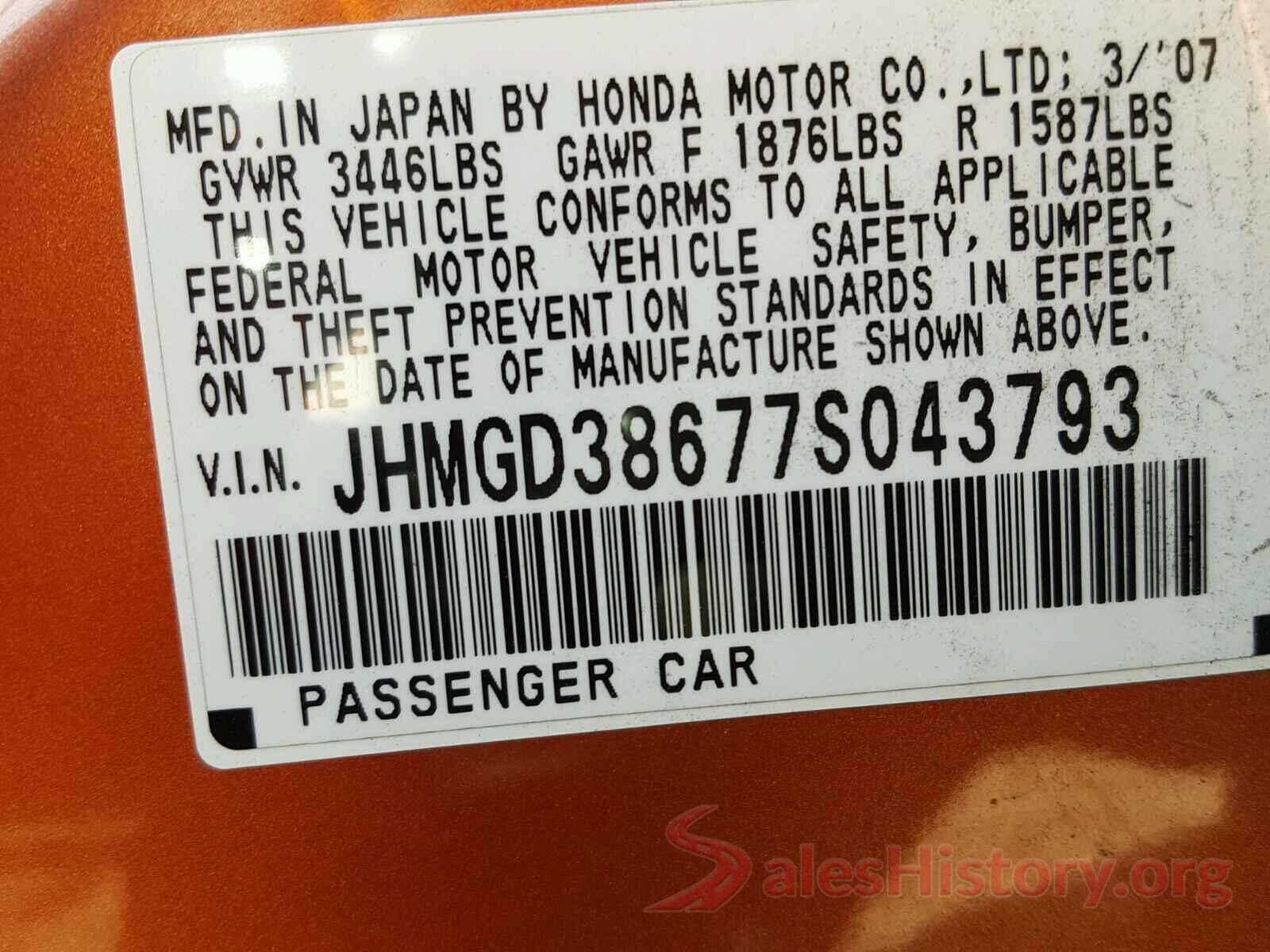 JN1BJ1CR0HW105851 2007 HONDA FIT