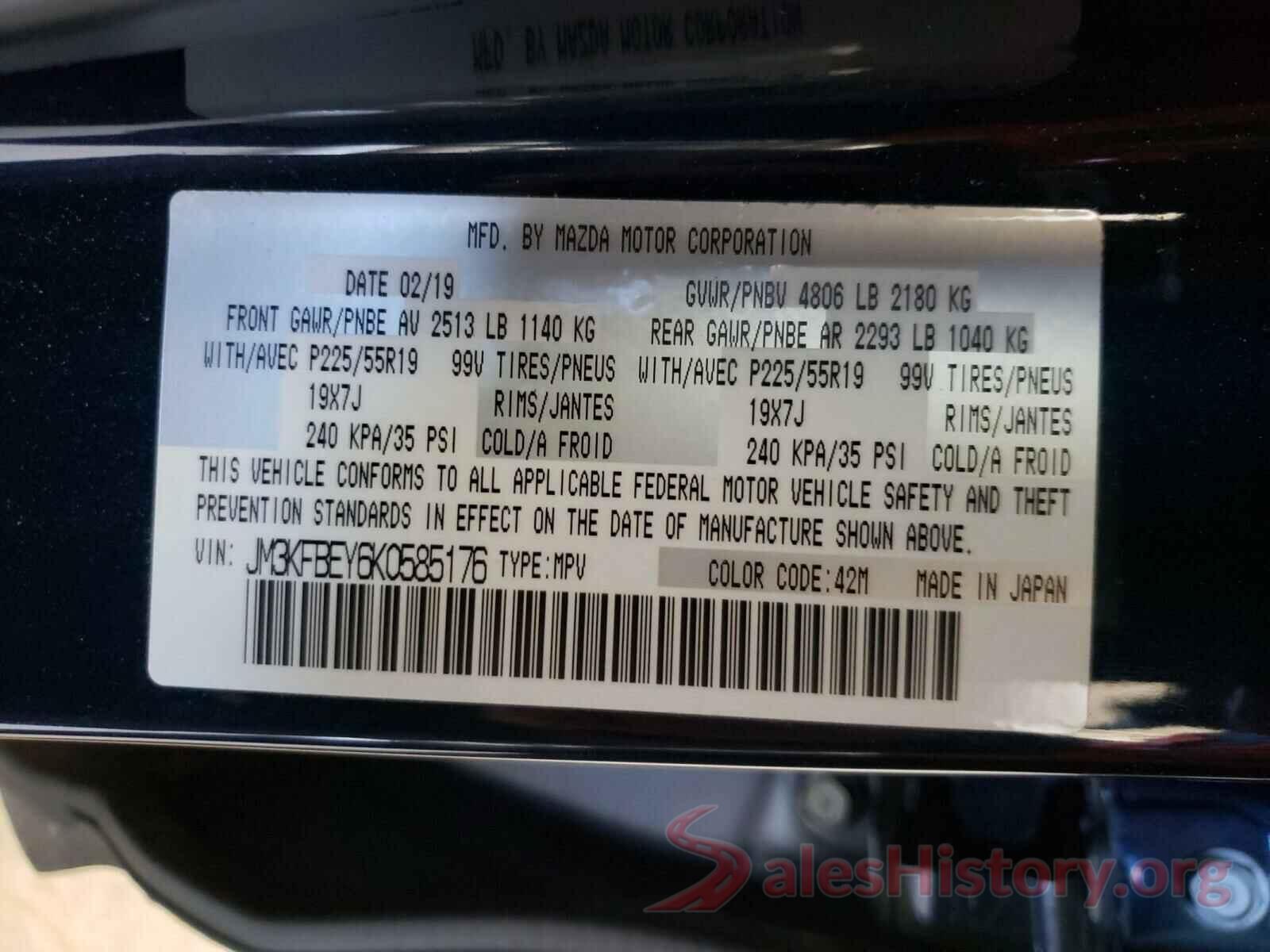 JM3KFBEY6K0585176 2019 MAZDA CX-5