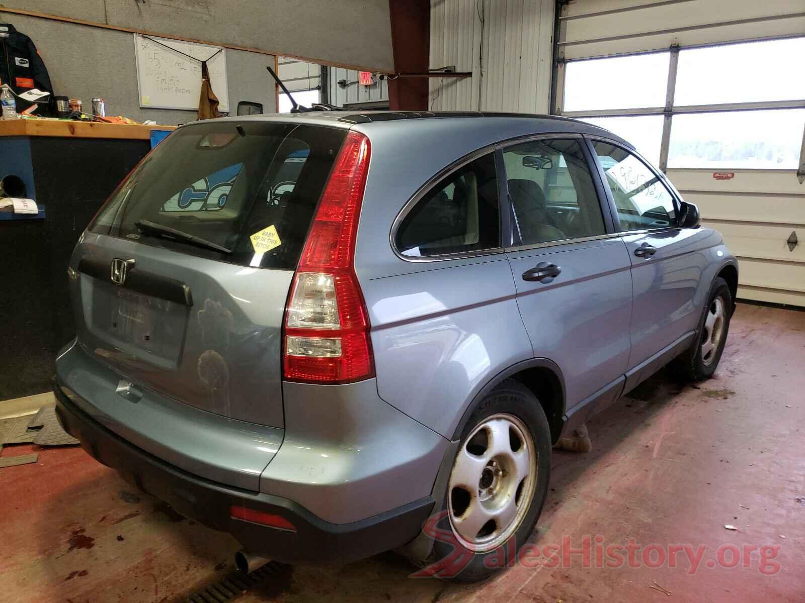 KNDCE3LC6H5029894 2007 HONDA CRV