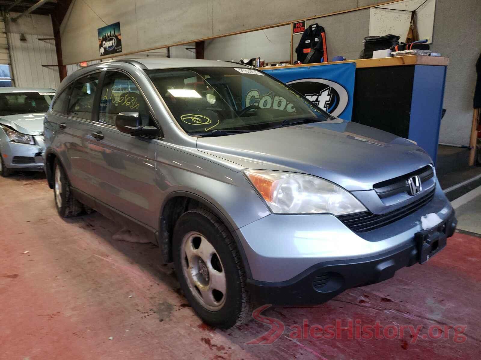 KNDCE3LC6H5029894 2007 HONDA CRV