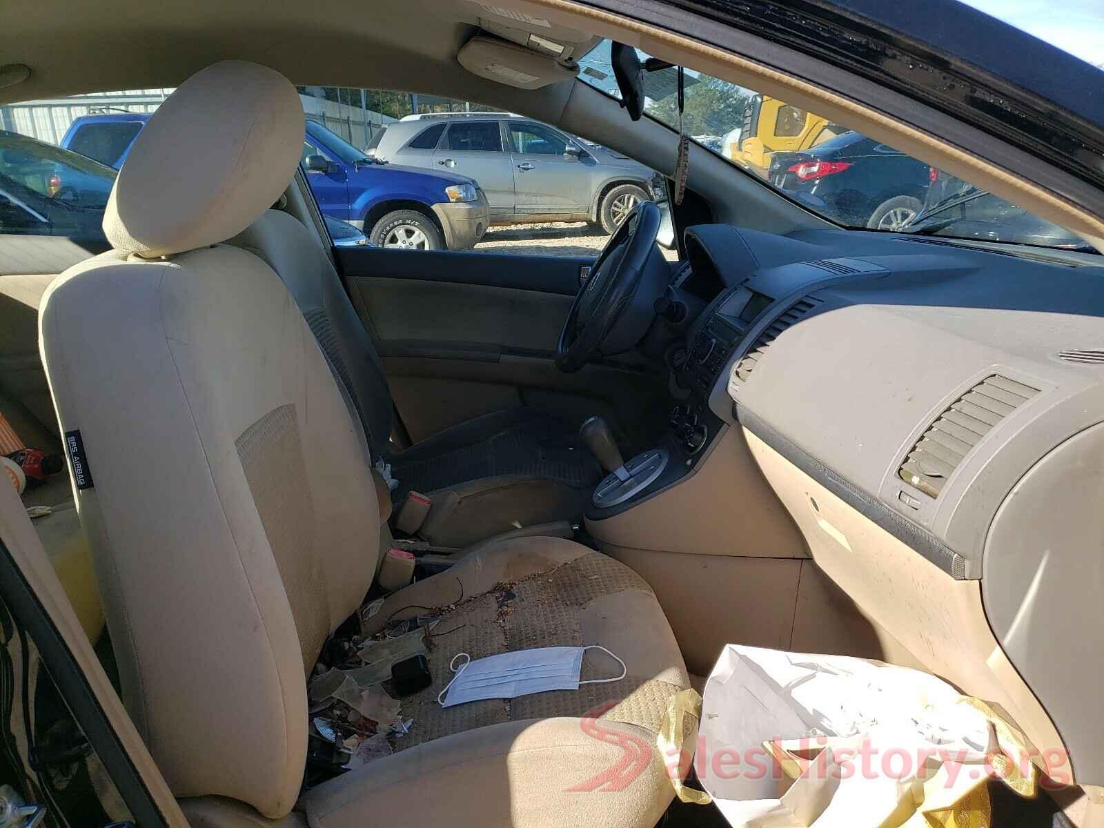 1VWDT7A36HC052735 2007 NISSAN SENTRA