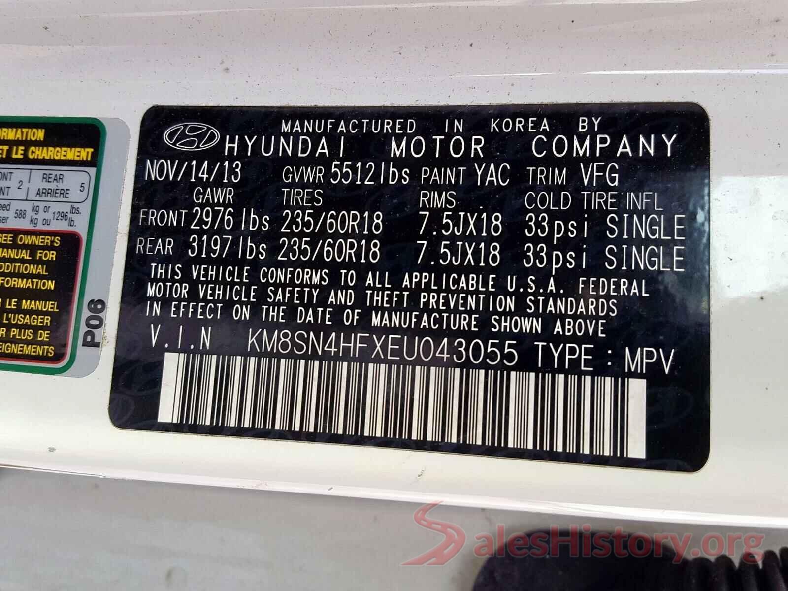 SALGS2RE2JA514567 2014 HYUNDAI SANTA FE