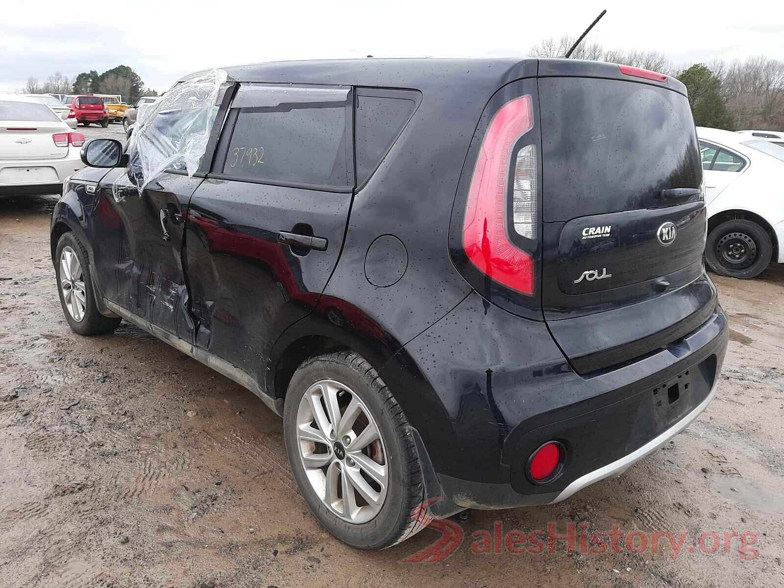 KNDJP3A52H7493758 2017 KIA SOUL