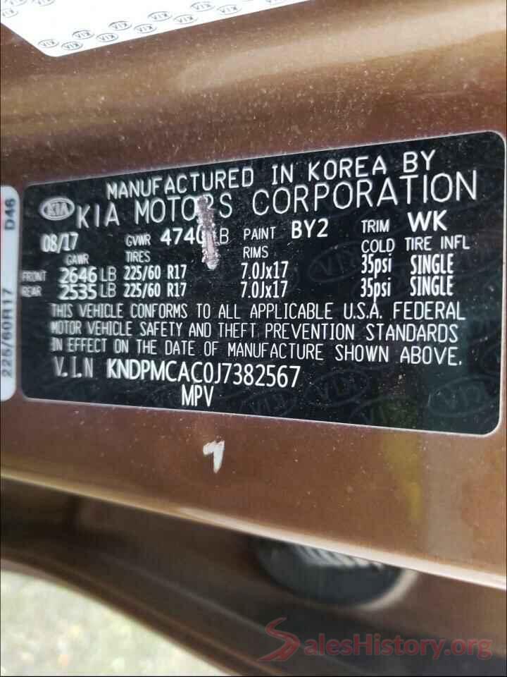 KNDPMCAC0J7382567 2018 KIA SPORTAGE