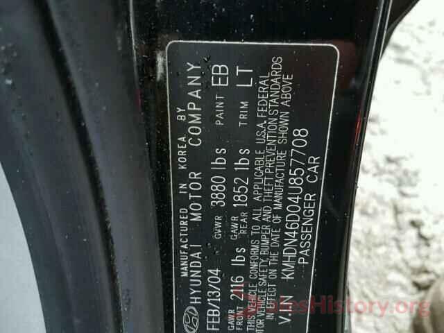 5N1DR2CM3LC610975 2004 HYUNDAI ELANTRA