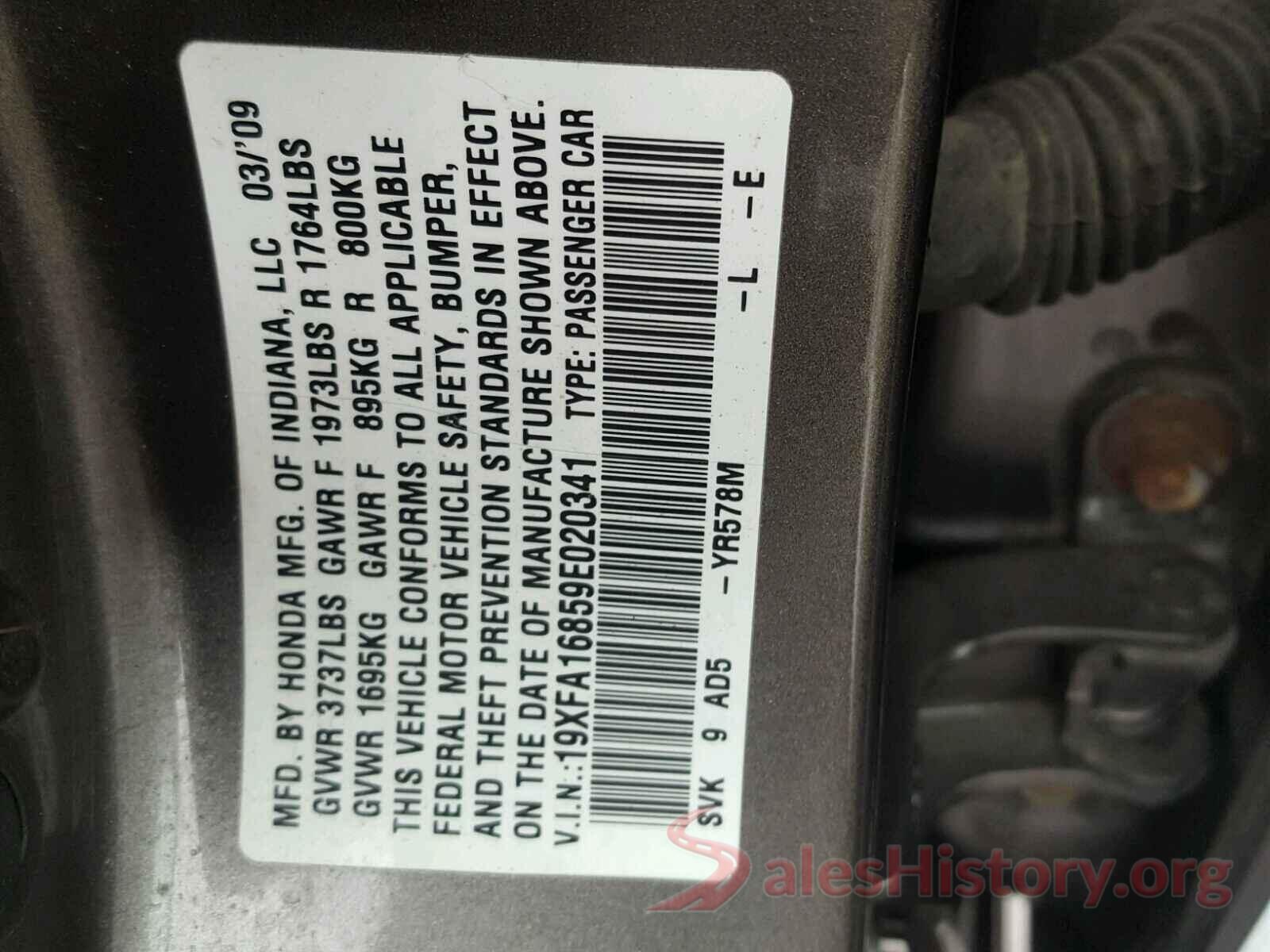 KMHD74LF9HU211489 2009 HONDA CIVIC