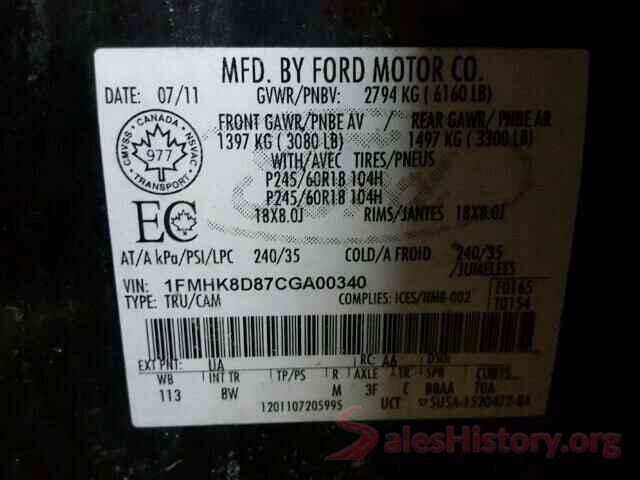 3N1AB7AP2JY267492 2012 FORD EXPLORER