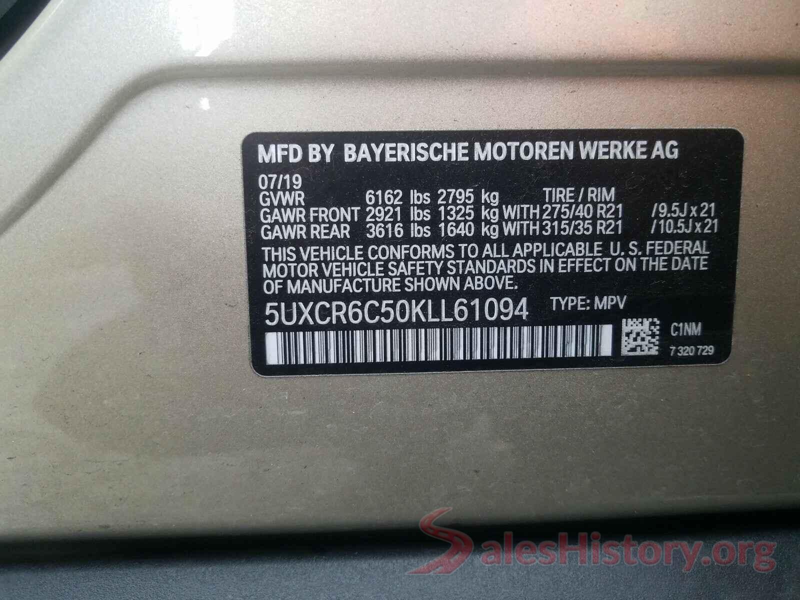 5UXCR6C50KLL61094 2019 BMW X5