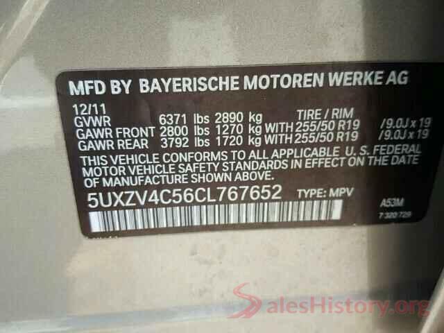 1N4AL3AP9HC238907 2012 BMW X5