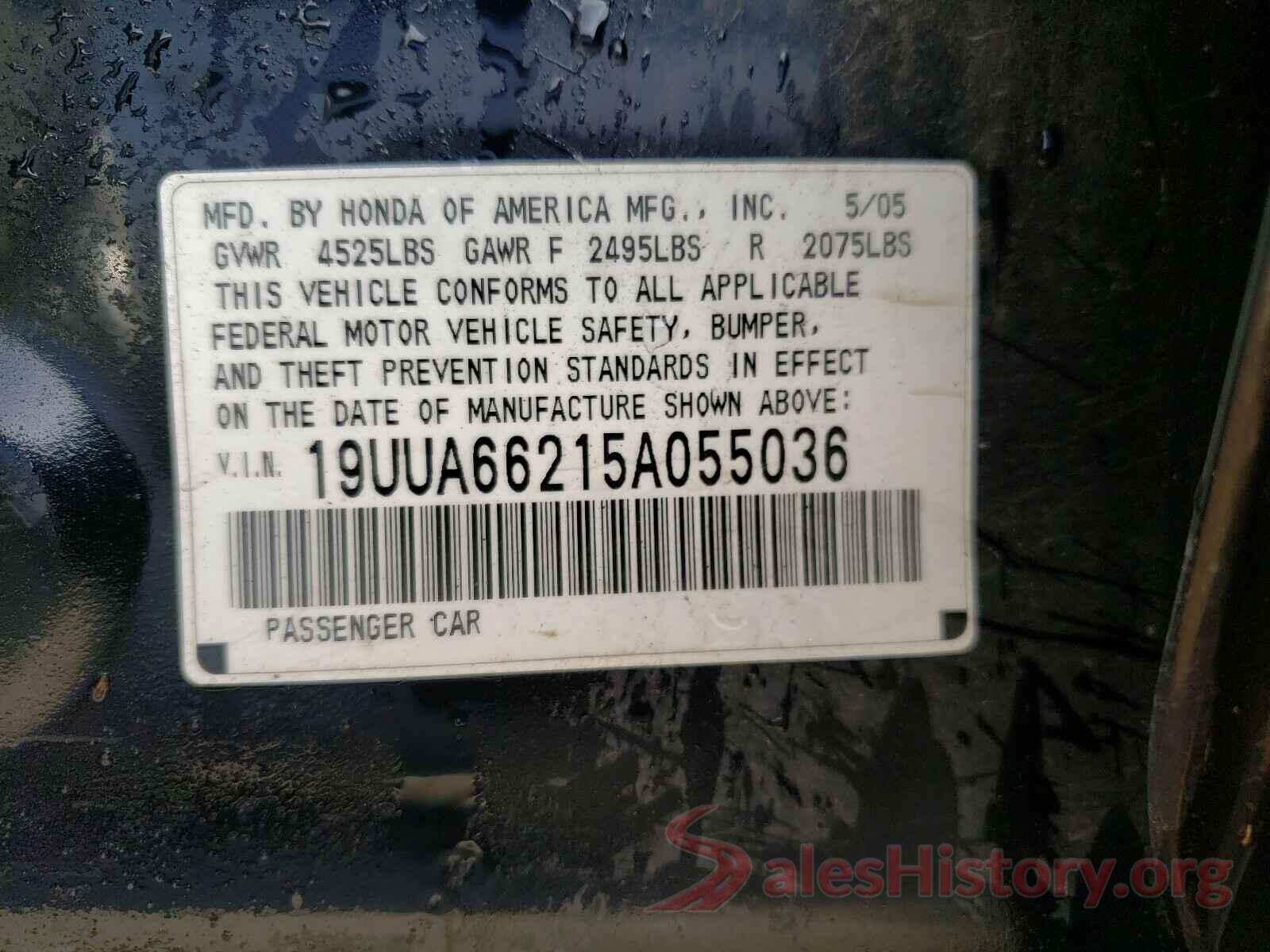 1HGCR2F57HA161860 2005 ACURA TL