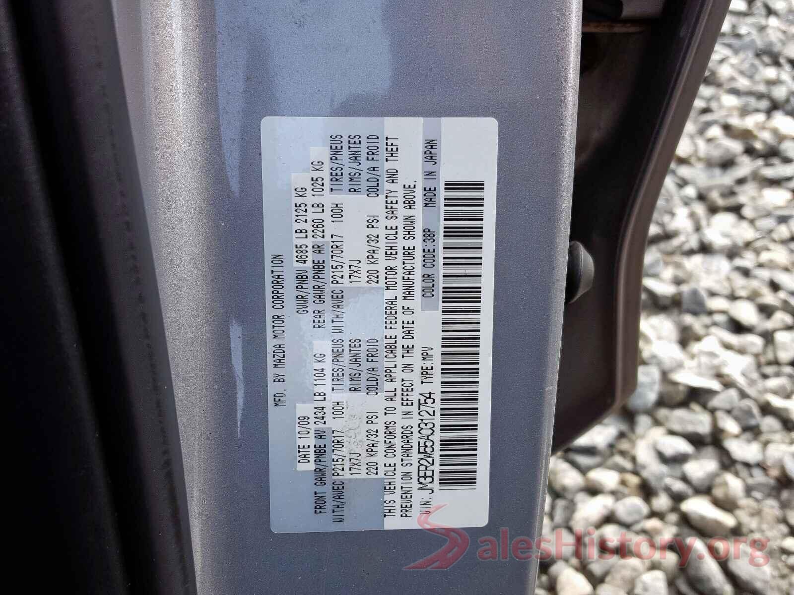 JTMWFREV9GJ097396 2010 MAZDA CX-7