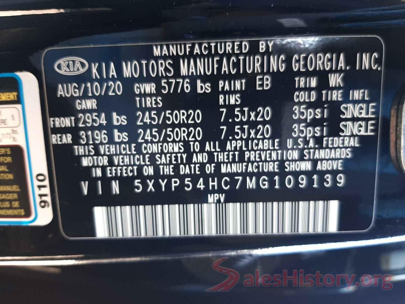 5XYP54HC7MG109139 2021 KIA TELLURIDE