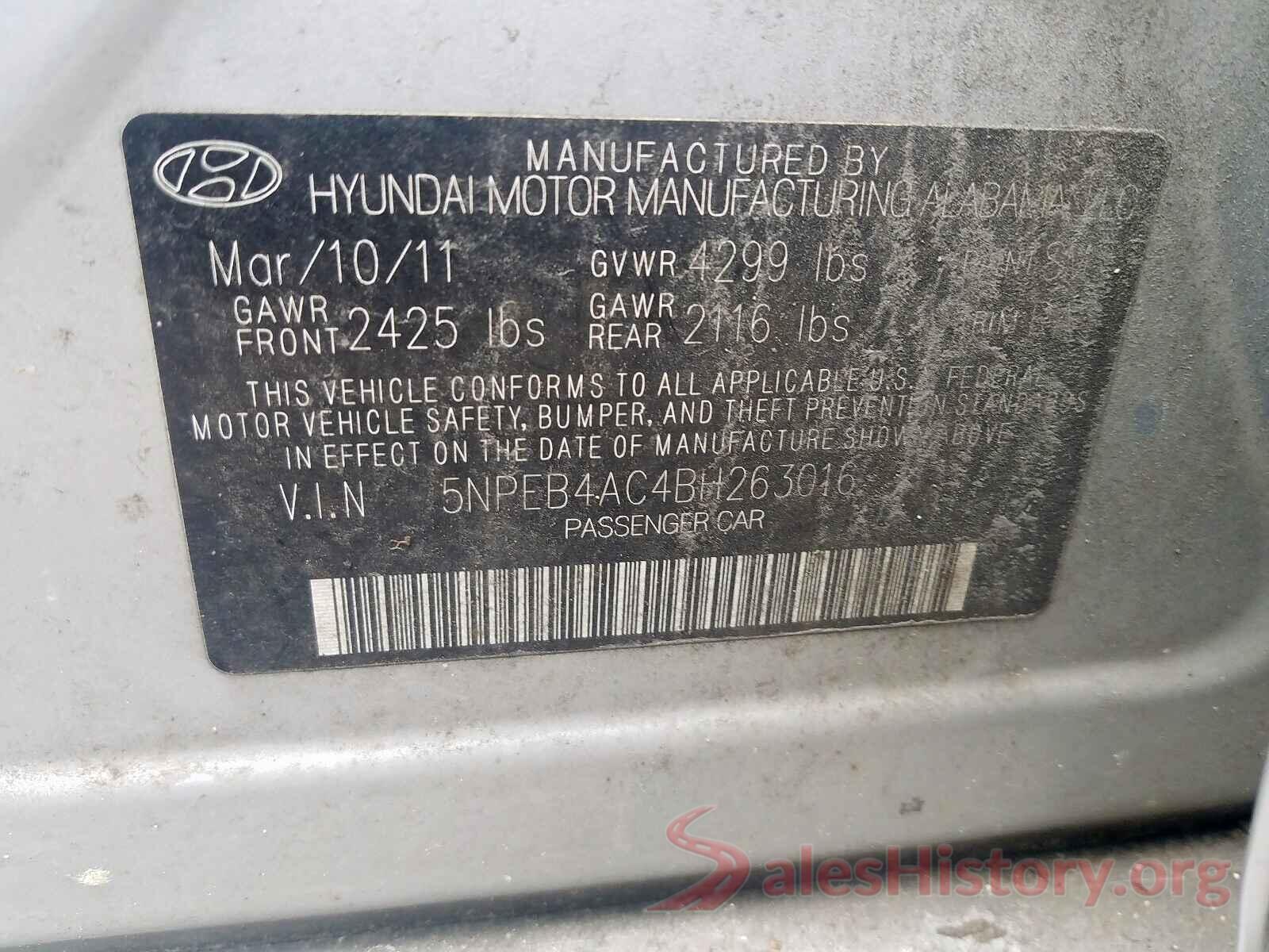 KMHTC6AD7GU273069 2011 HYUNDAI SONATA