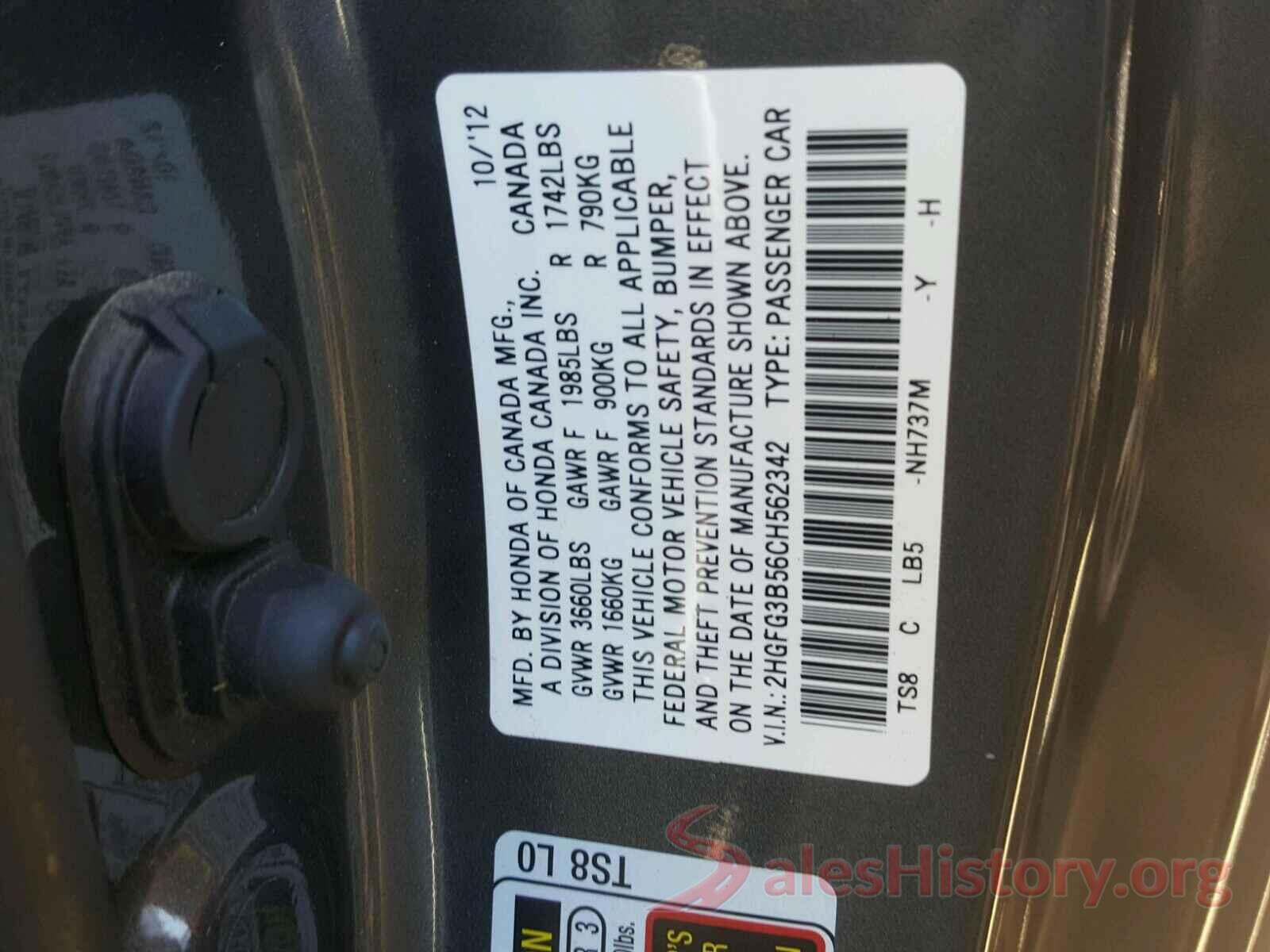 5XXGT4L38JG233854 2012 HONDA CIVIC