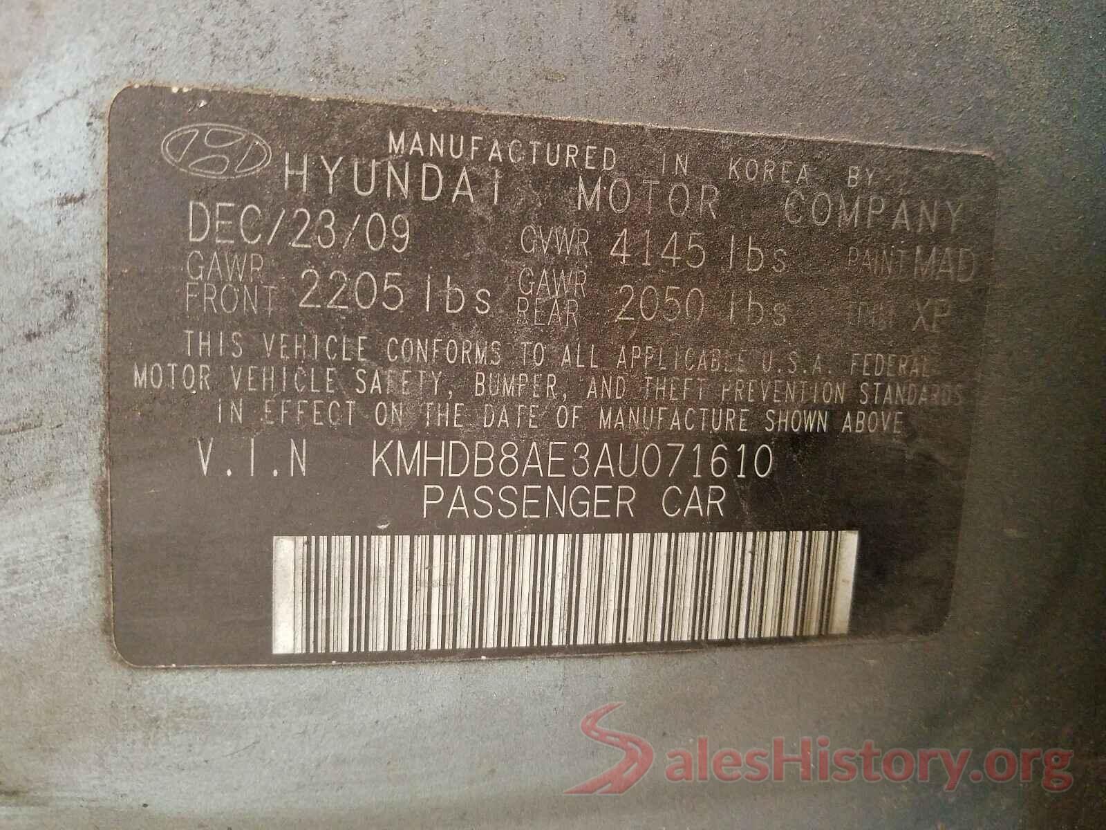 1C4NJDEB5GD617319 2010 HYUNDAI ELANTRA