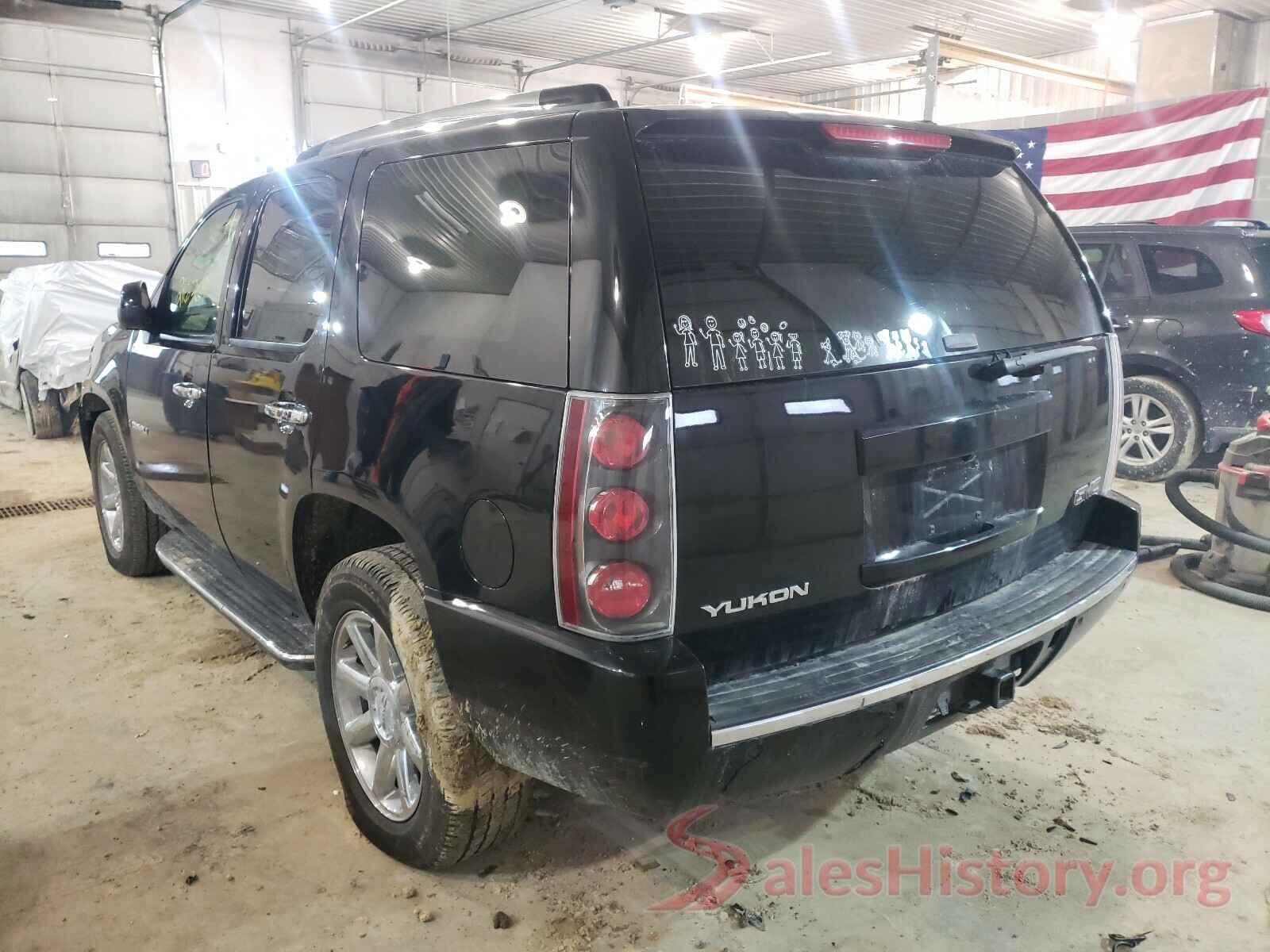 YV4A22PK6H1136279 2007 GMC YUKON