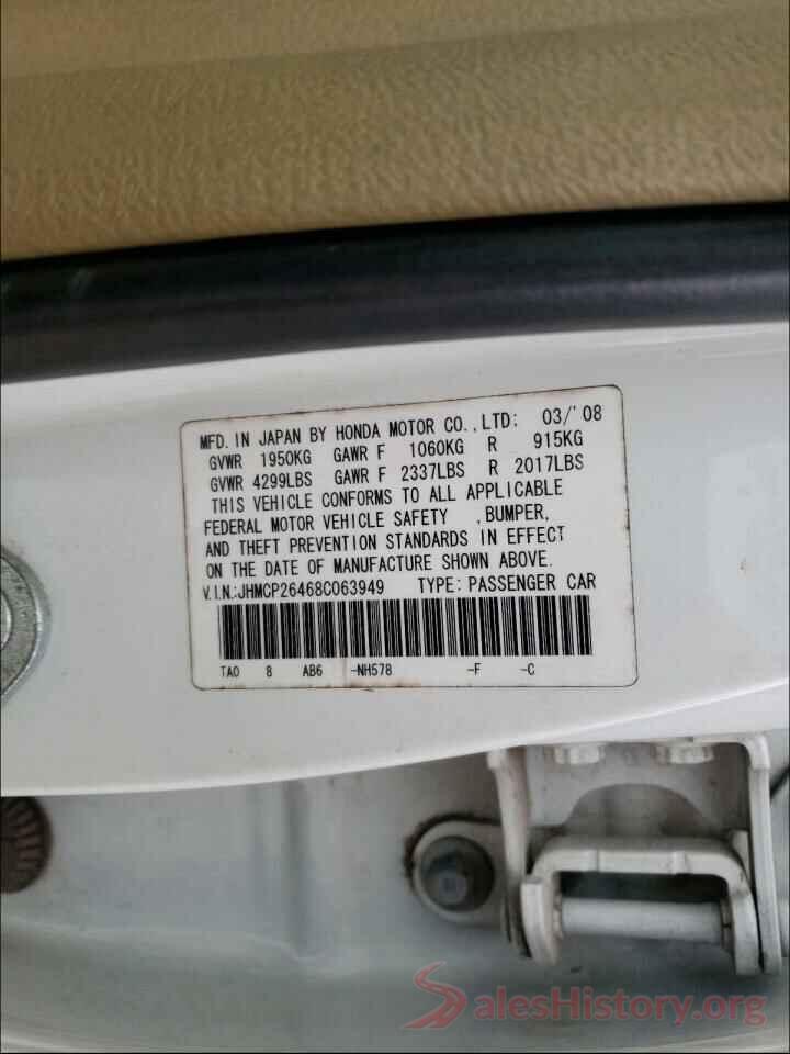 3VV3B7AX4JM054218 2008 HONDA ACCORD