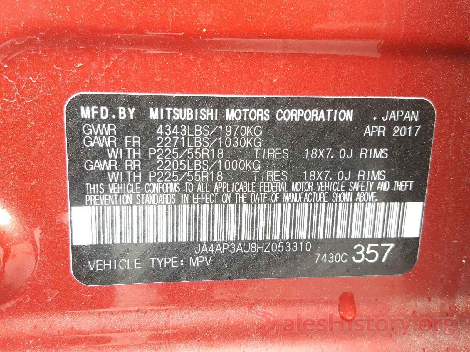 JA4AP3AU8HZ053310 2017 MITSUBISHI OUTLANDER