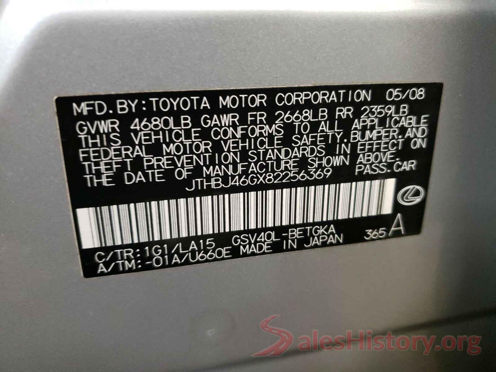 1N4AL3AP2HC293456 2008 LEXUS ES350