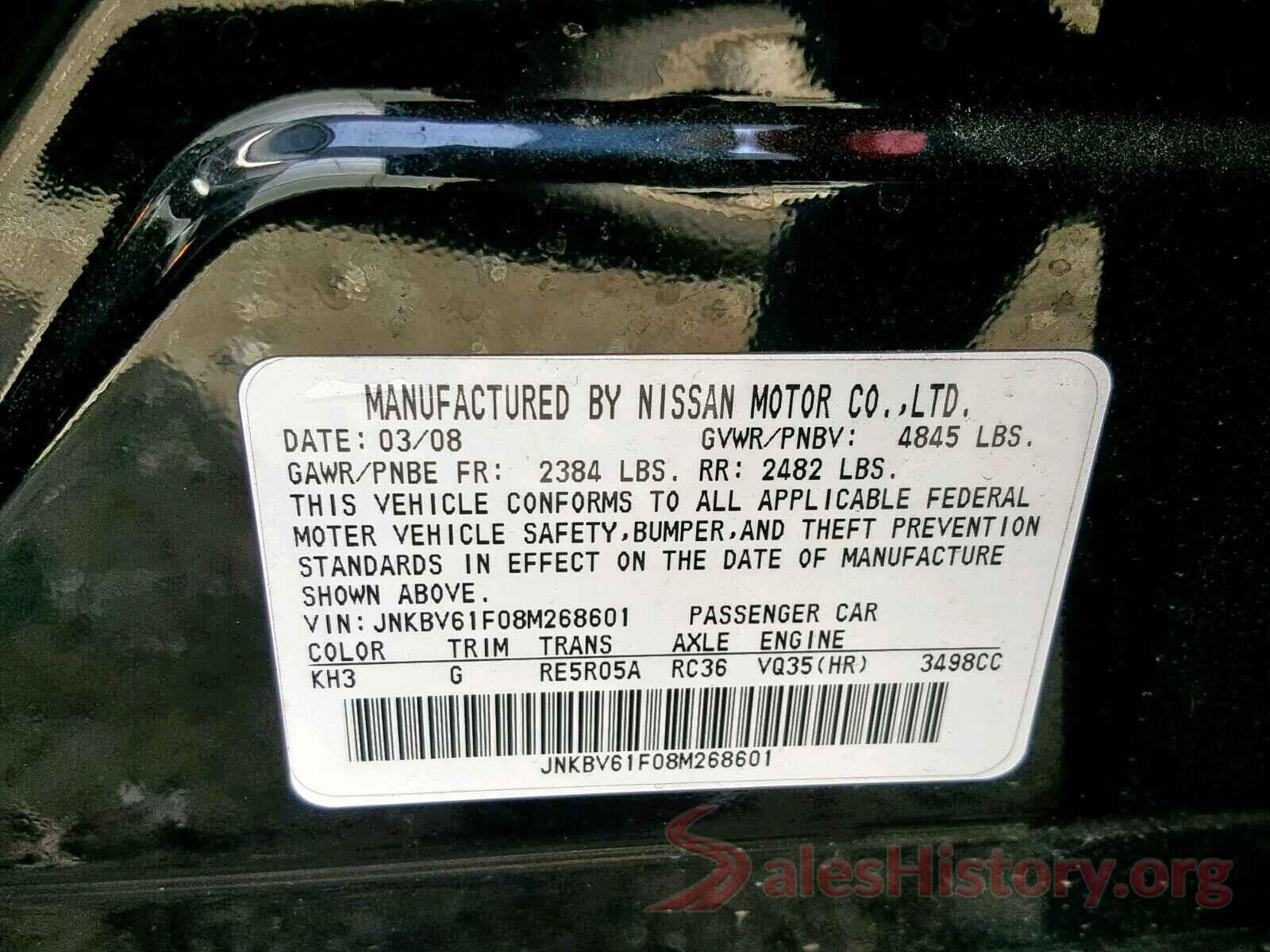 5XXGT4L1XHG170636 2008 INFINITI G35