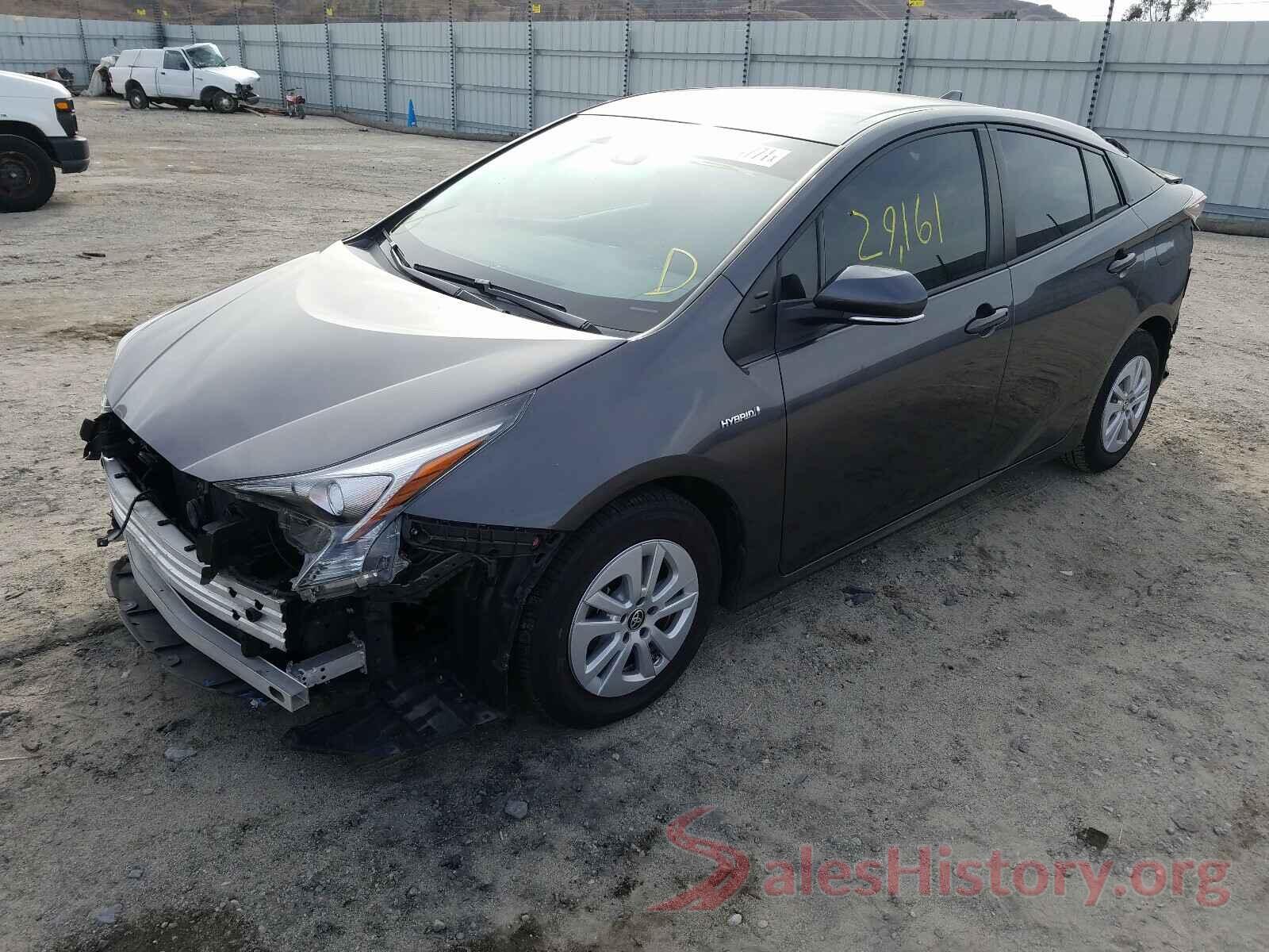 JTDKBRFU0H3541870 2017 TOYOTA PRIUS