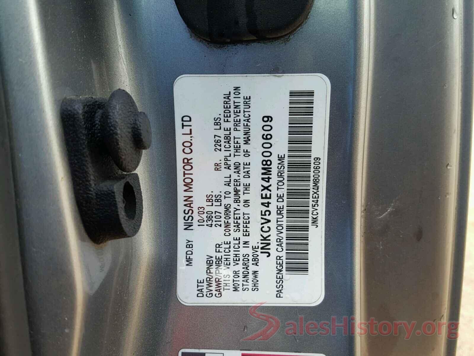 5XYPG4A5XLG641683 2004 INFINITI G35