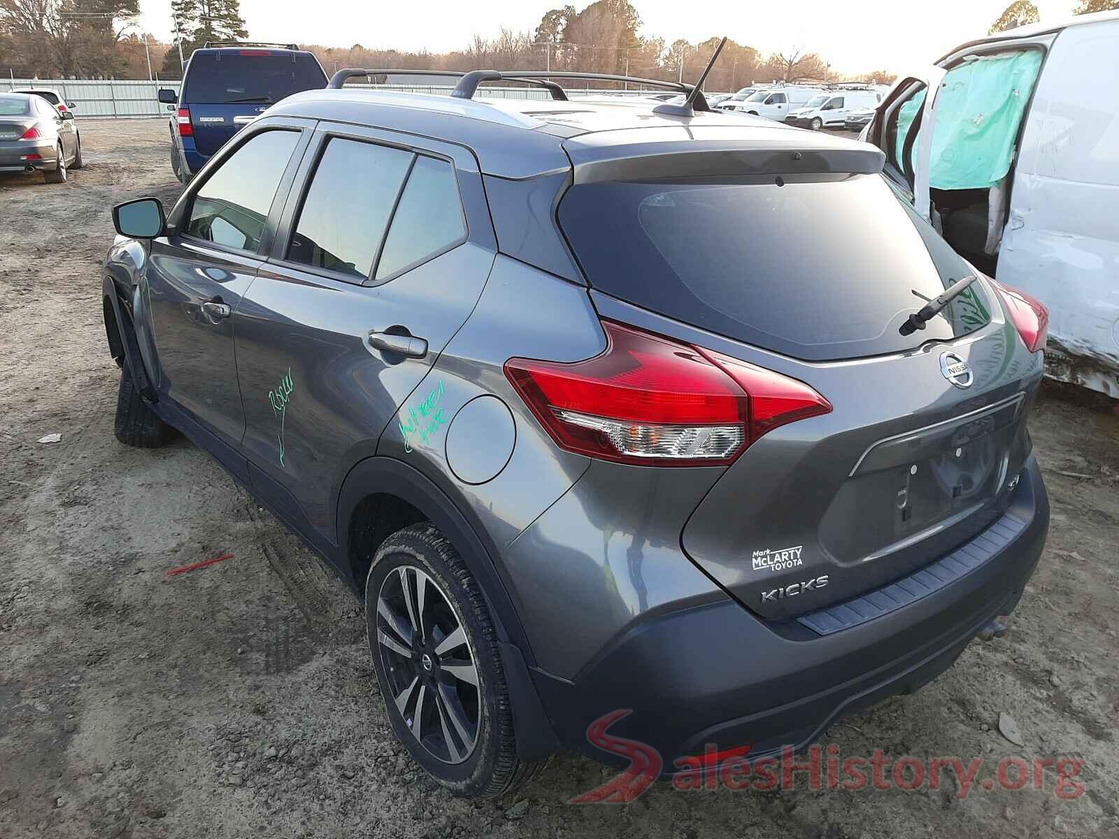 3N1CP5CU8KL502980 2019 NISSAN KICKS