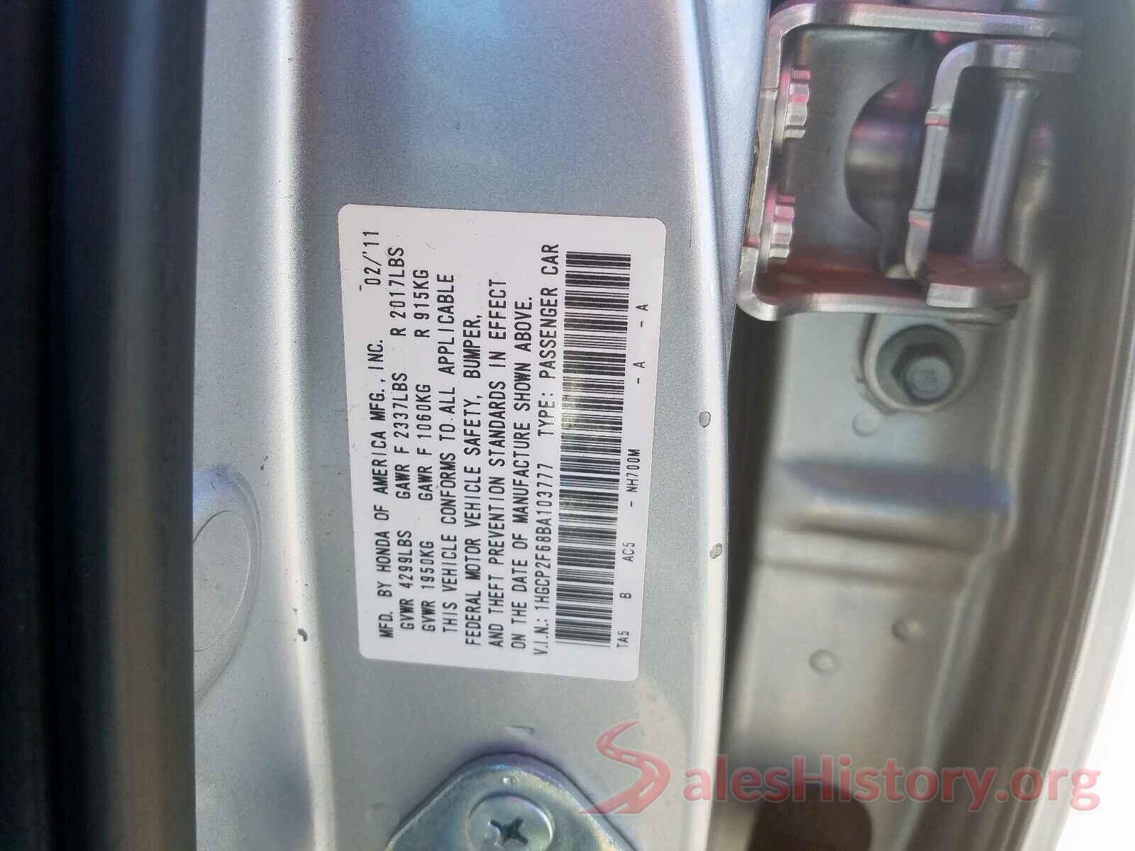 JF2SJAJC4HH507647 2011 HONDA ACCORD