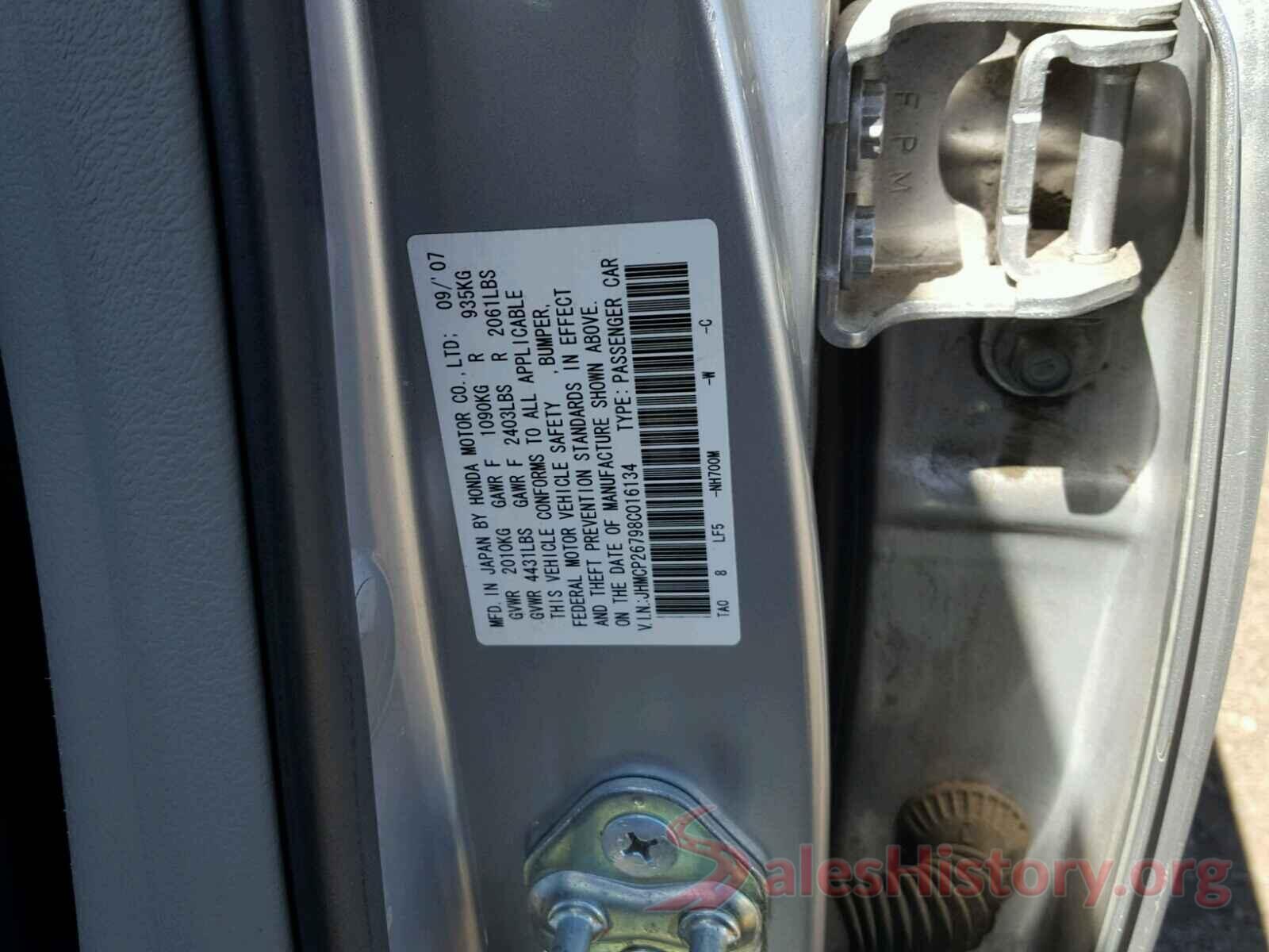 1N4AL3AP3JC167550 2008 HONDA ACCORD