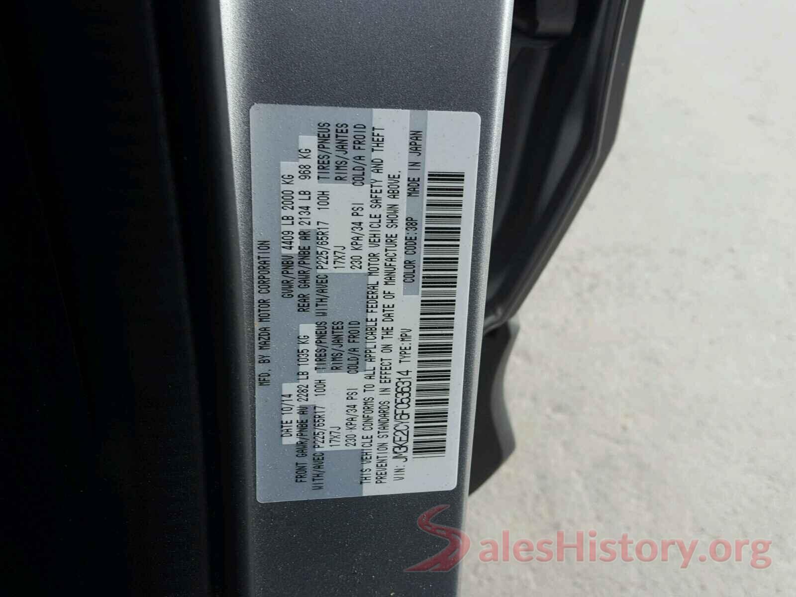 5TDJZRFH7HS403929 2015 MAZDA CX-5