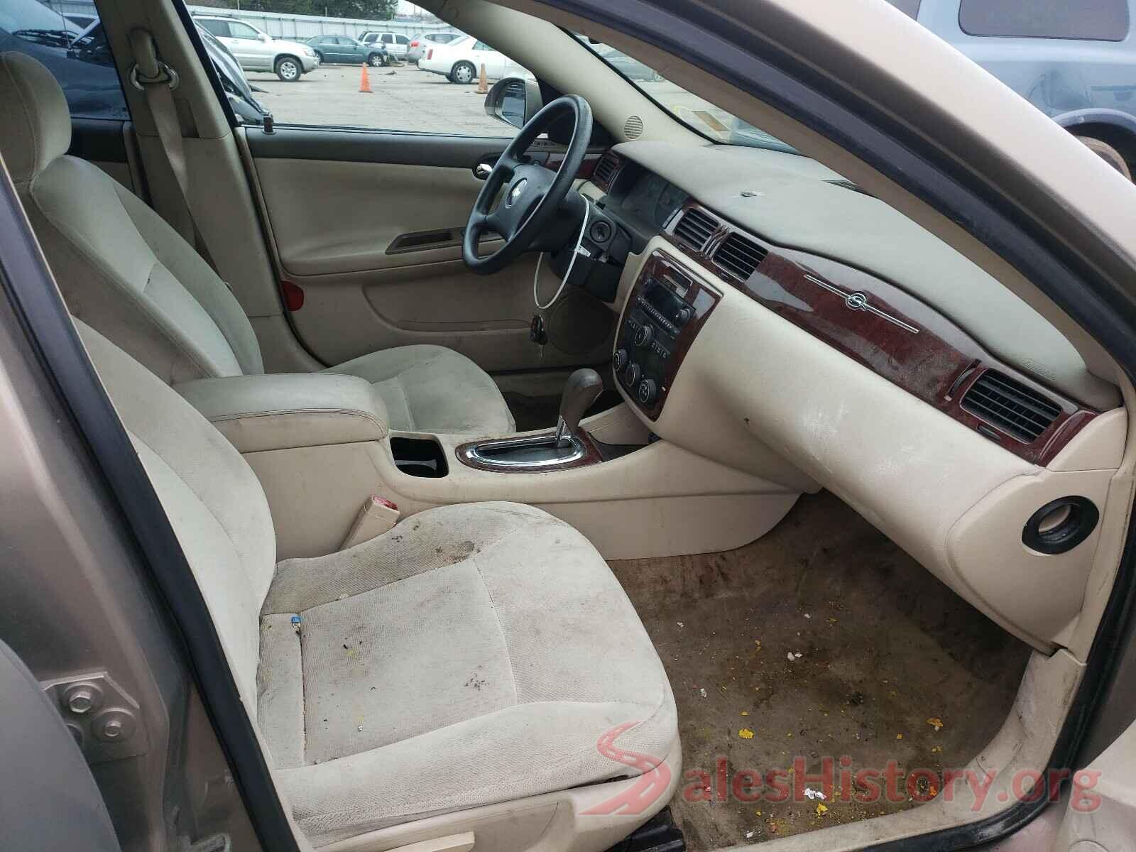 1FT7W2BT2GEA01065 2007 CHEVROLET IMPALA