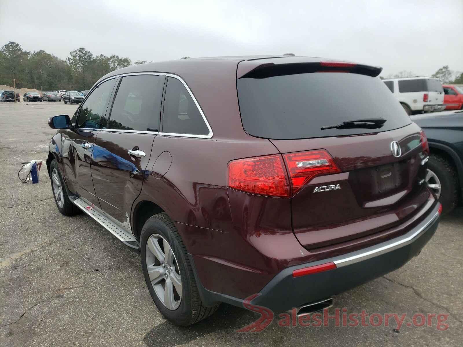 1HGCV1F16JA105689 2011 ACURA MDX