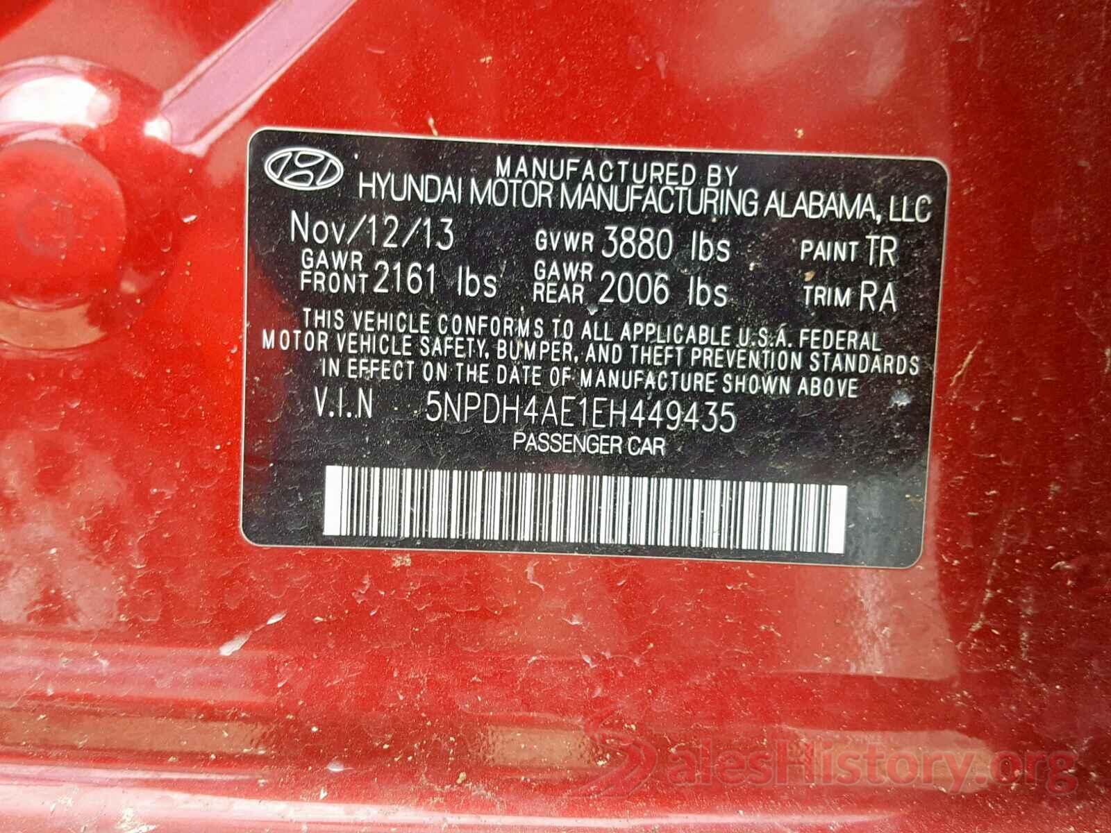 WVGAV7AX0HK054419 2014 HYUNDAI ELANTRA