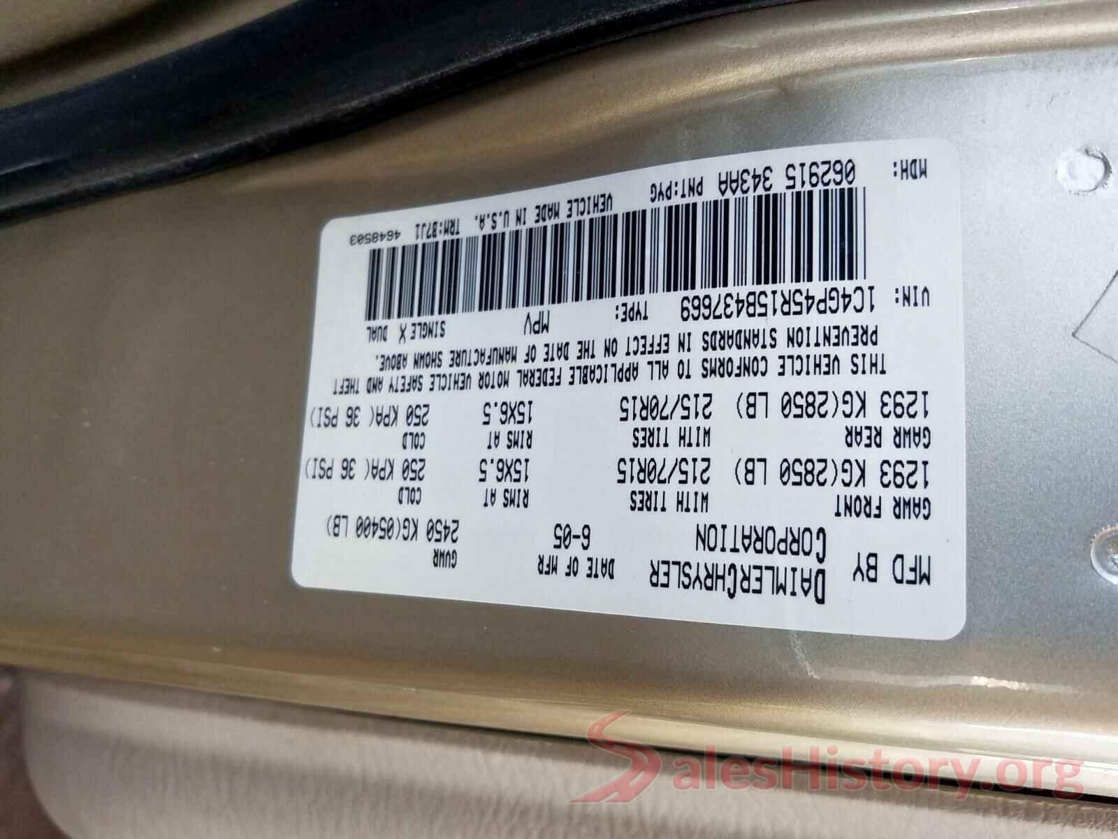 3N1CE2CP0HL364682 2005 CHRYSLER MINIVAN