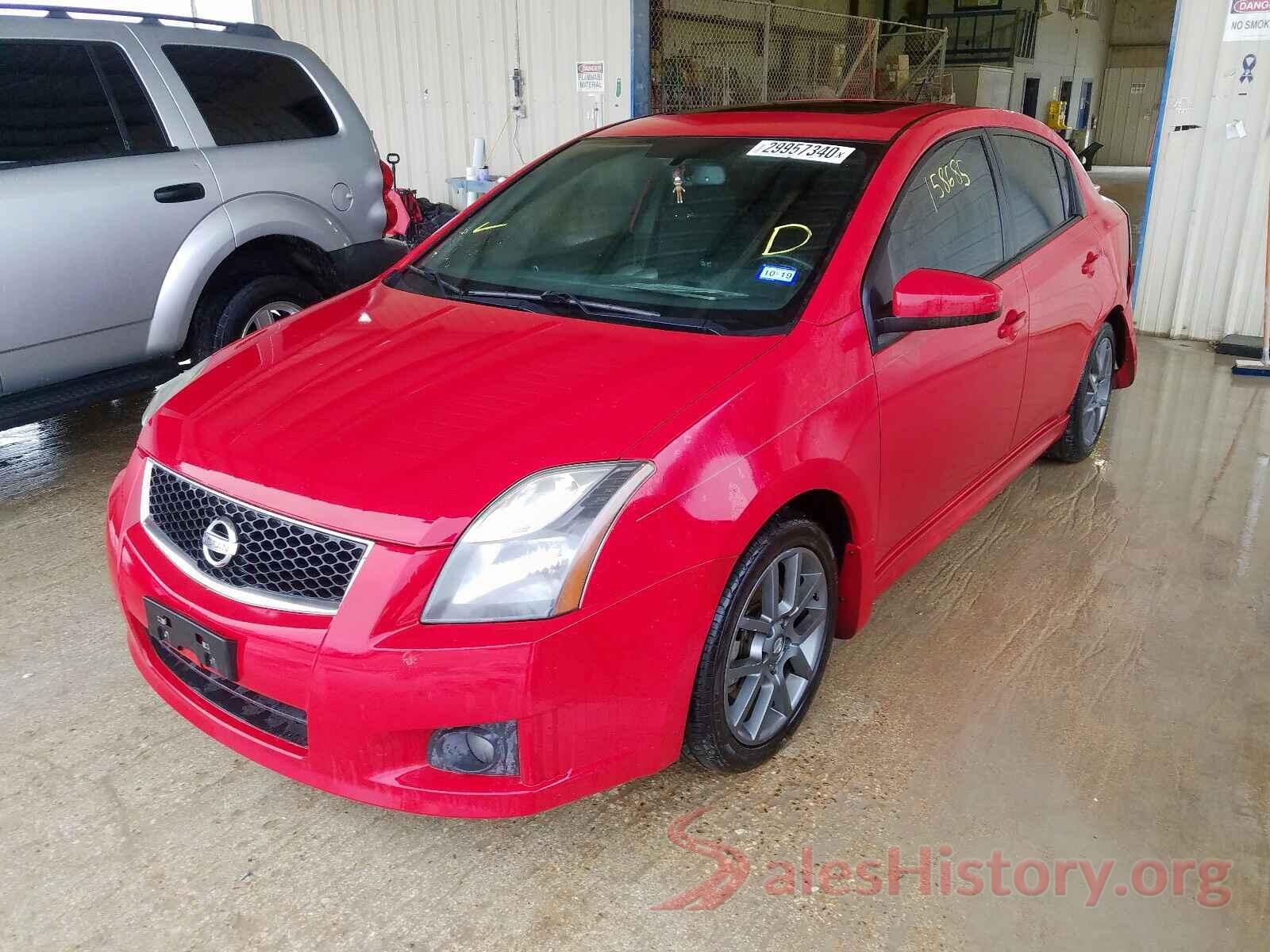 3N1CN8DV5LL825741 2012 NISSAN SENTRA