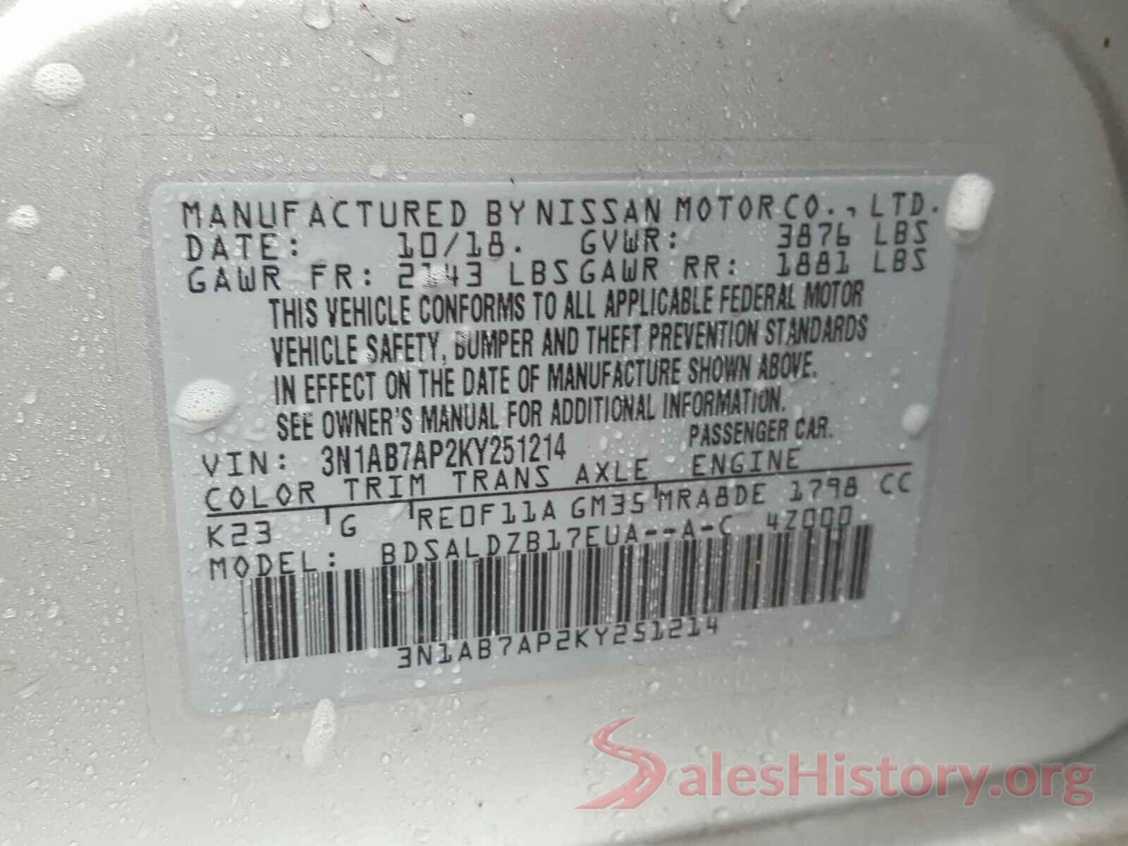 3N1AB7AP2KY251214 2019 NISSAN SENTRA