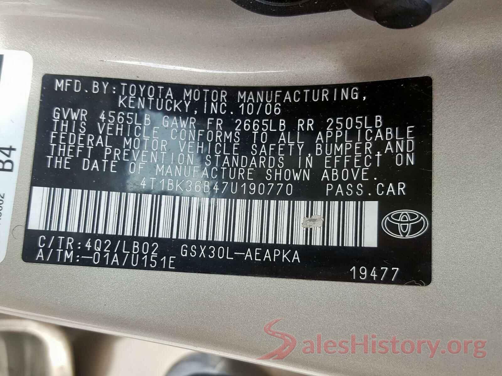 2T3BFREV1HW686265 2007 TOYOTA AVALON