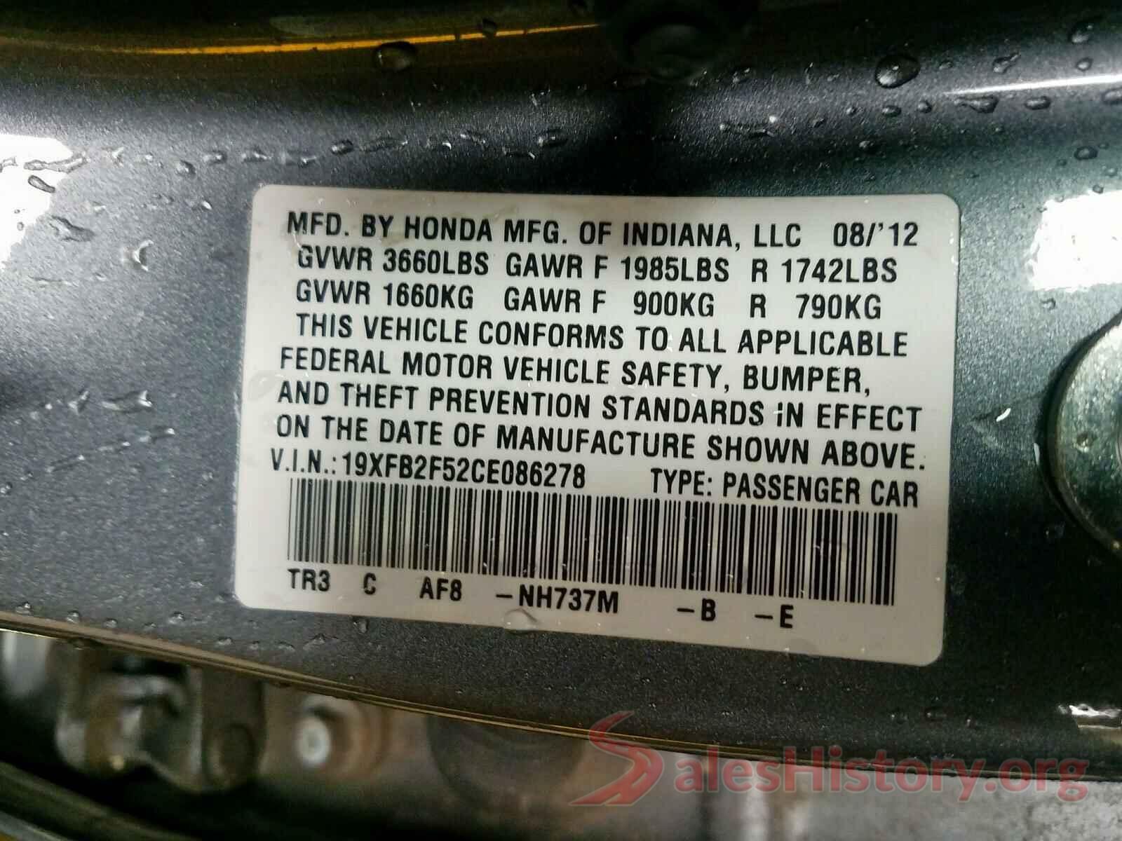 5FNRL5H41GB031045 2012 HONDA CIVIC