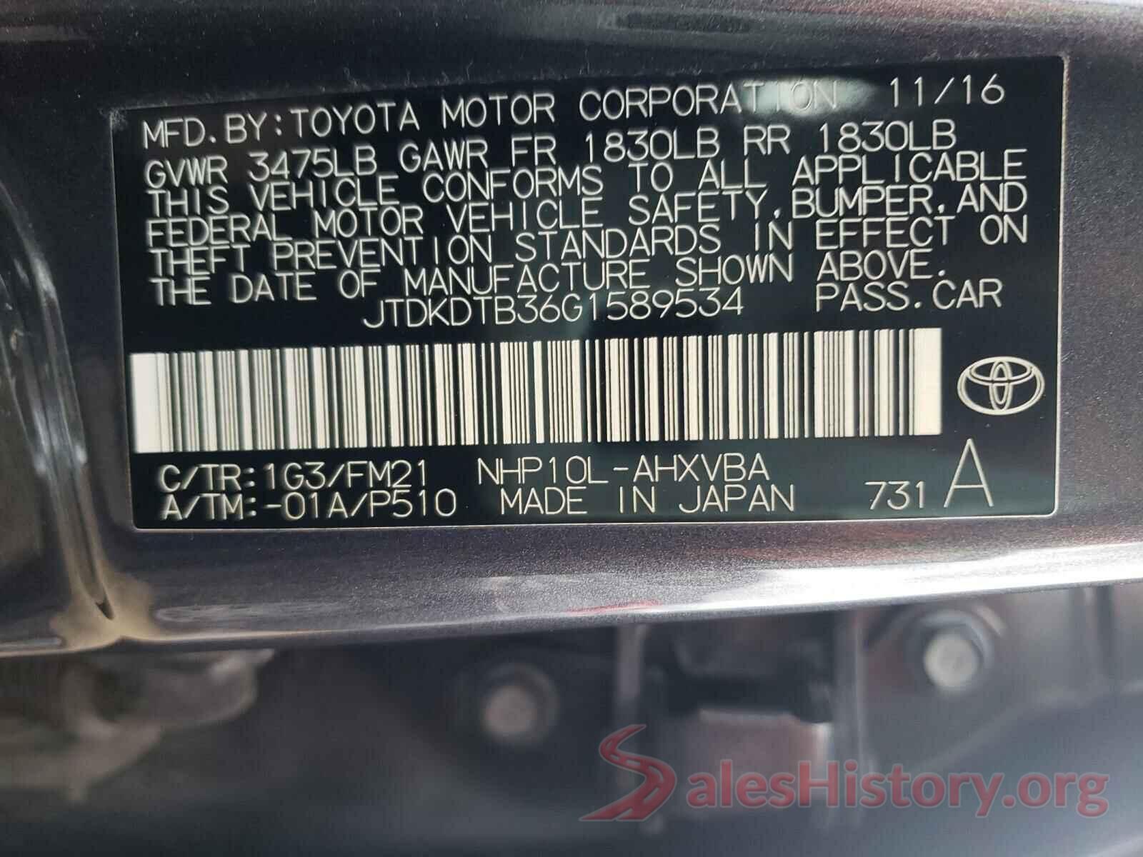 JTDKDTB36G1589534 2016 TOYOTA PRIUS