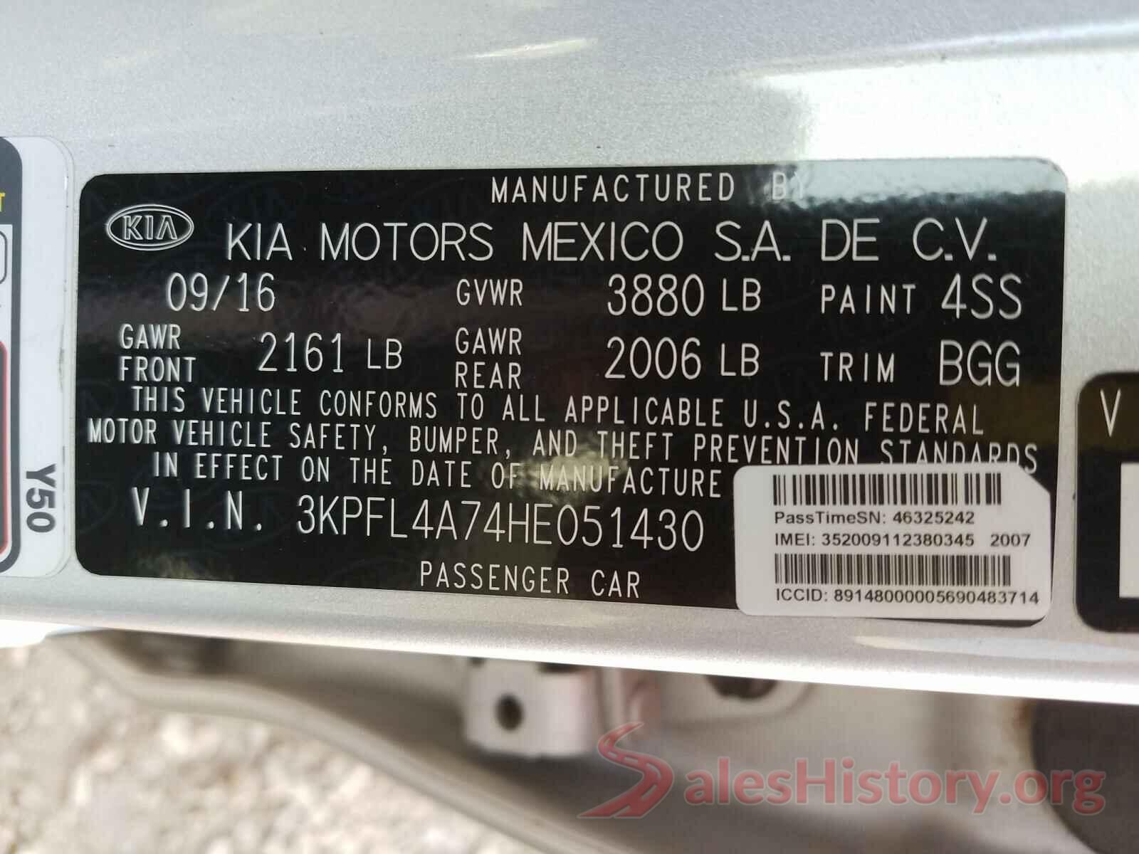 3KPFL4A74HE051430 2017 KIA FORTE