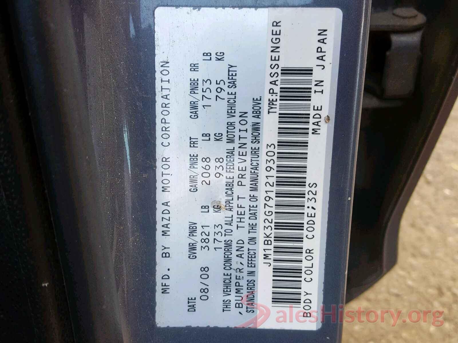 1N4AL3AP7GC205063 2009 MAZDA 3